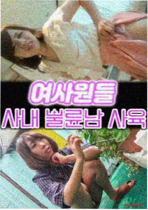 镜中花 中文在线观看AV